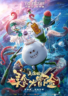 青青青青青免精品视频